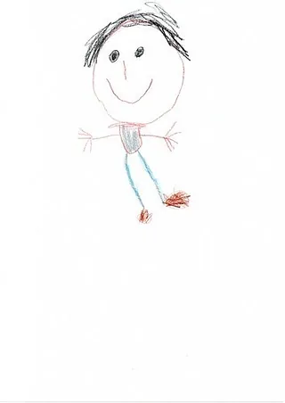 Kinderzeichnung einer lächelnden Figur.